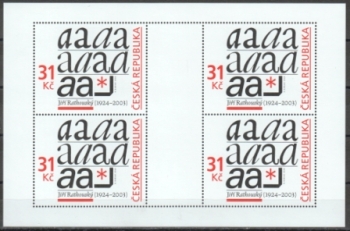 1256 PL ** - 2024